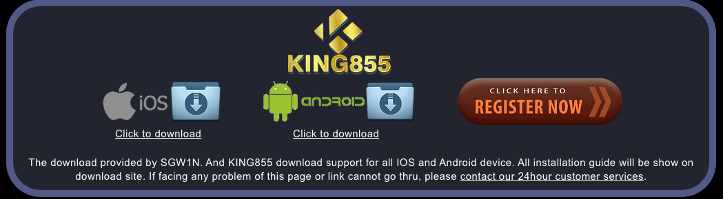 king855 download